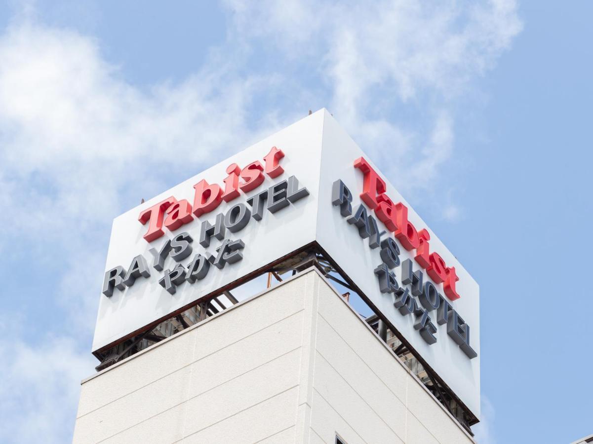 Tabist Rays Hotel Yakata Mijazaki Exteriér fotografie
