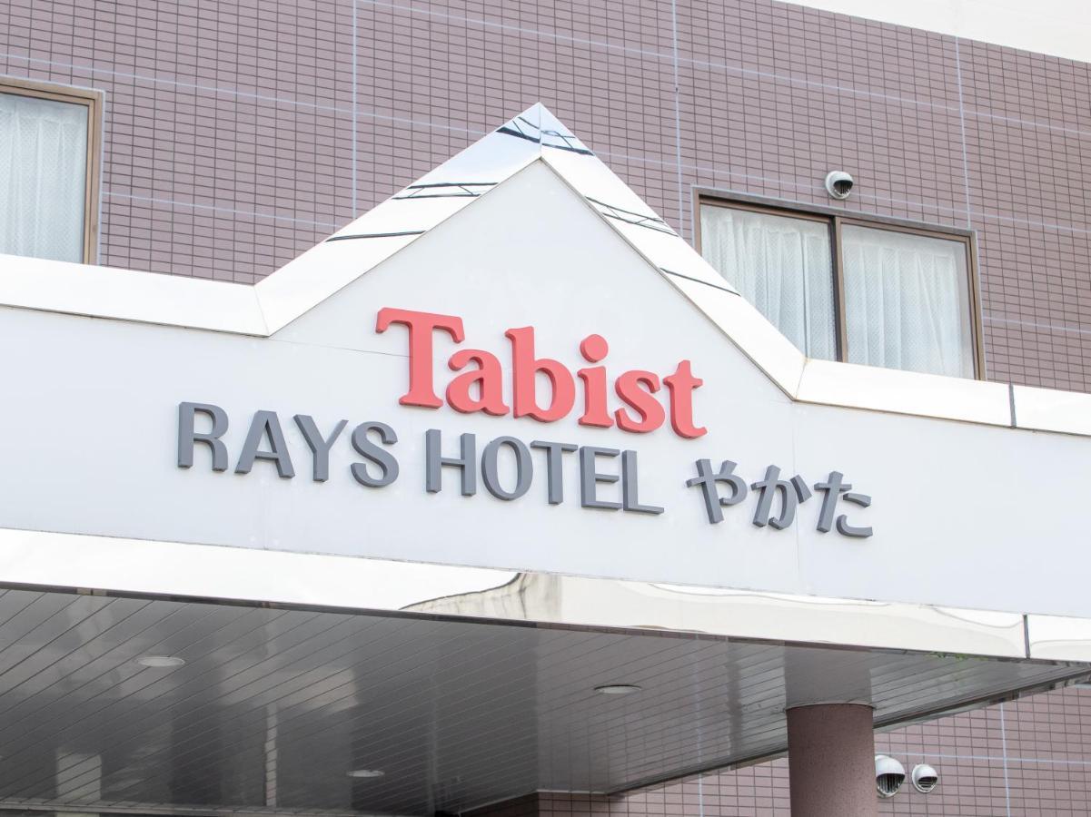 Tabist Rays Hotel Yakata Mijazaki Exteriér fotografie