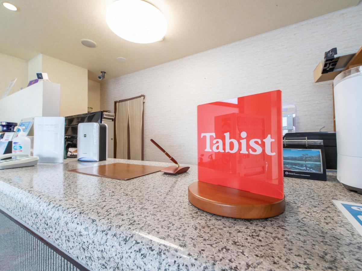 Tabist Rays Hotel Yakata Mijazaki Exteriér fotografie